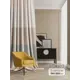 Штора на шторной ленте At Home Комилс 150x250 см цвет разноцветный