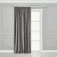 Штора Sanpa Home Collection Софи 200x280 см цвет серый