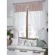 Штора на шторной ленте для кухни Helga Римонири 180x150 см цвет белый