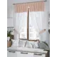 Штора на шторной ленте для кухни Helga Лишенрис 180x150 см цвет белый