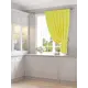 Штора на шторной ленте блэкаут для кухни Helga Мартис 150x180 см цвет желтый