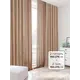 Комплект штор на шторной ленте AT Home Астрид 150x275 см цвет капучино