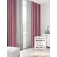 Комплект штор на шторной ленте AT Home Астрид 150x275 см цвет бруснично-серый
