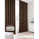 Комплект штор на шторной ленте AT Home Виорил 200x275 см цвет коричневый