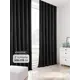 Комплект штор на шторной ленте AT Home Виорил 200x275 см цвет черный