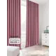 Комплект штор на шторной ленте AT Home Виорил 200x275 см цвет брусничный