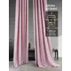 Комплект штор на шторной ленте AT Home Элести 200x250 см цвет розовый