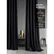 Комплект штор на шторной ленте AT Home Элести 200x250 см цвет черный