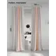 Комплект штор на шторной ленте AT Home Нобиус-52 180x340 см цвет бежевый