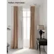 Комплект штор на шторной ленте AT Home Нобиус-02 145x320 см цвет бежевый