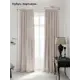 Комплект штор на шторной ленте AT Home Нобиус-05 145x270 см цвет бежевый