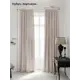 Комплект штор на шторной ленте AT Home Нобиус-05 145x240 см цвет бежевый