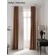 Комплект штор на шторной ленте AT Home Нобиус-07 145x250 см цвет бежевый