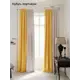 Комплект штор на шторной ленте AT Home Нобиус-12 145x340 см цвет бежевый