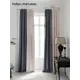 Комплект штор на шторной ленте AT Home Нобиус-13 145x300 см цвет бежевый