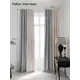 Комплект штор на шторной ленте AT Home Нобиус-18 145x230 см цвет бежевый