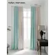 Комплект штор на шторной ленте AT Home Нобиус-15 145x280 см цвет бежевый