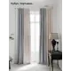 Комплект штор на шторной ленте AT Home Нобиус-18 145x250 см цвет бежевый