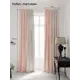 Комплект штор на шторной ленте AT Home Нобиус-19 145x300 см цвет бежевый
