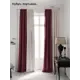 Комплект штор на шторной ленте AT Home Нобиус-23 145x230 см цвет бежевый