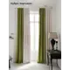 Комплект штор на шторной ленте AT Home Нобиус-24 145x230 см цвет бежевый
