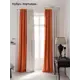 Комплект штор на шторной ленте AT Home Нобиус-25 145x260 см цвет бежевый