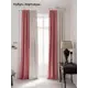 Комплект штор на шторной ленте AT Home Нобиус-21 145x340 см цвет бежевый