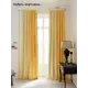 Комплект штор на шторной ленте AT Home Нобиус-39 145x260 см цвет желтый/золото