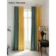 Комплект штор на шторной ленте AT Home Нобиус-35 145x240 см цвет желтый/золото