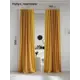 Комплект штор на шторной ленте AT Home Нобиус-108 145x300 см цвет бежевый