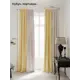 Комплект штор на шторной ленте AT Home Нобиус-11 145x240 см цвет бежевый