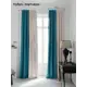 Комплект штор на шторной ленте AT Home Нобиус-17 145x260 см цвет бежевый