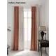 Комплект штор на шторной ленте AT Home Нобиус-22 145x250 см цвет бежевый