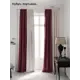 Комплект штор на шторной ленте AT Home Нобиус-23 145x320 см цвет бежевый