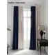 Комплект штор на шторной ленте AT Home Нобиус-14 145x270 см цвет бежевый