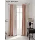 Комплект штор на шторной ленте AT Home Нобиус-20 145x290 см цвет слоновая кость