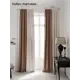 Комплект штор на шторной ленте AT Home Нобиус-08 145x290 см цвет темно-бежевый