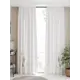Комплект штор на шторной ленте AT Home Ринолирс 150x250 см цвет белый