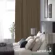 Комплект штор Shtorkki рогожка Brown 175x268 см 2 шт
