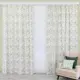 Комплект штор на шторной ленте Altali Лиона 150x270 см цвет зеленый