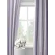 Комплект штор на шторной ленте Decoracion Элегантная полоска 145x275 см цвет белый сиреневый