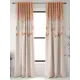 Комплект штор на шторной ленте AT Home Фантрин 150x250 см цвет бежевый