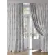 Комплект штор на шторной ленте AT Home Луисвил 220x320 см цвет белый