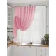 Комплект штор на шторной ленте AT Home Ругевит 300x180 см цвет розовый