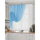 Комплект штор на шторной ленте AT Home Ругевит 300x180 см цвет голубой