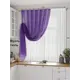 Комплект штор на шторной ленте AT Home Ругевит 300x180 см цвет фиолетовый