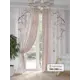 Комплект штор на шторной ленте AT Home Менквинес 150x260 см цвет белый; бежевый