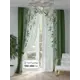 Комплект штор на шторной ленте AT Home Минрикос 150x260 см цвет белый; зеленый