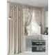 Комплект штор на шторной ленте AT Home Мириторин 150x250 см цвет бежевый