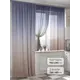 Комплект штор на шторной ленте AT Home Рикменс 150x240 см цвет бежевый; коричневый; синий
